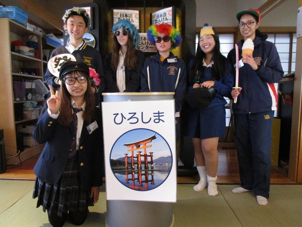 Jap3.jpg