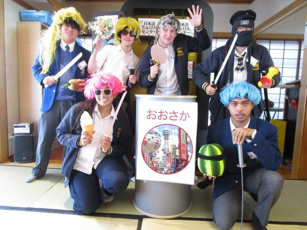 Jap5.jpg